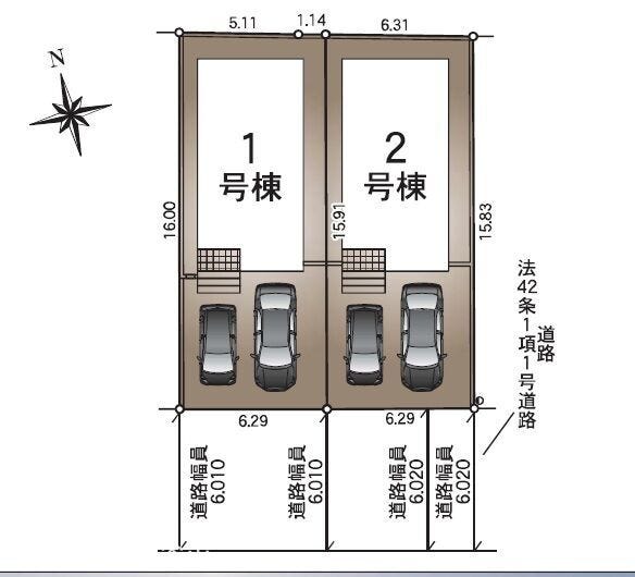 各棟並列2台駐車可能。前面道路幅員約6.0mで、車の出入りもしやすい配置です。