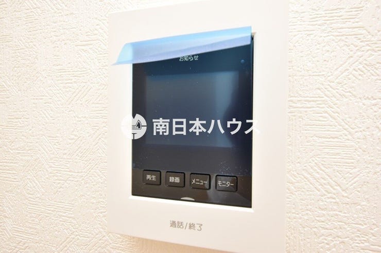 中山２丁目 新築戸建 中山2丁目 第6-2棟 