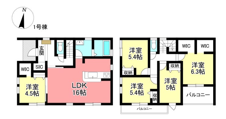 【間取り】