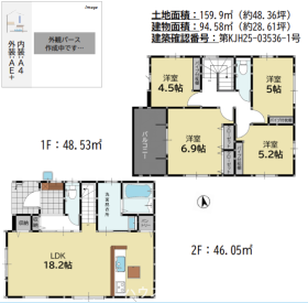 間取画像