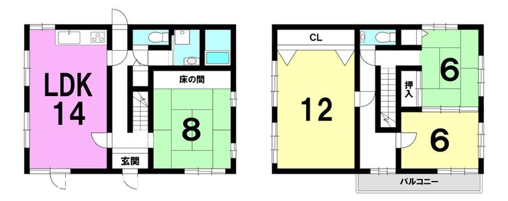 牟礼岡３丁目 中古戸建