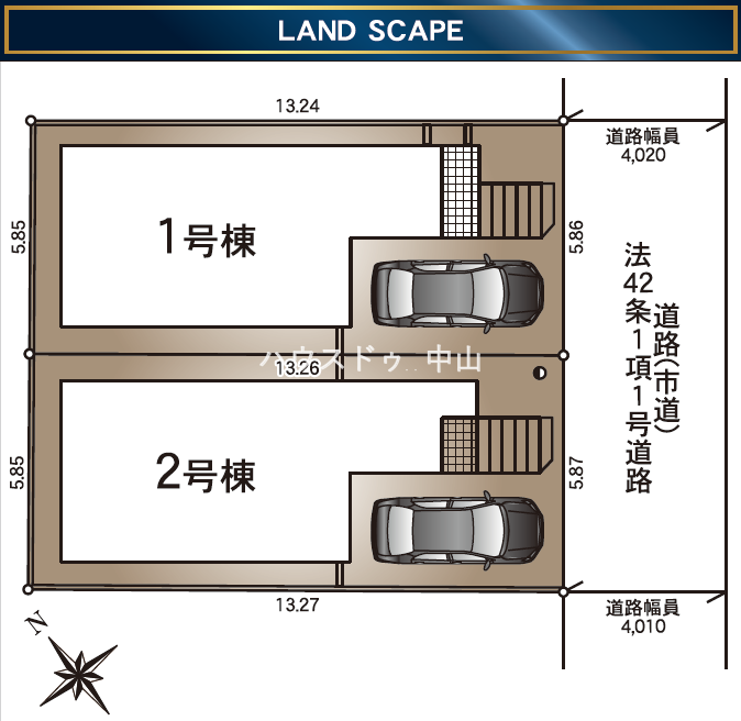1号棟
