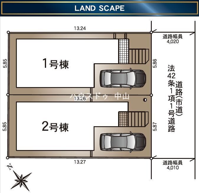 1号棟