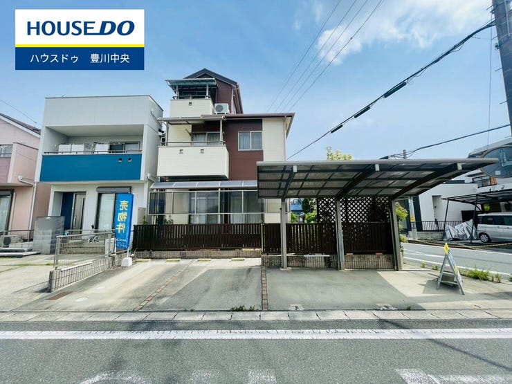 【外観】