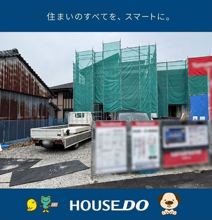 【外観】
●高気密高断熱の新築戸建て♪
●全居室収納付きの4LDK!
●アイランドキッチンでオープンな空間
●介良小学校区