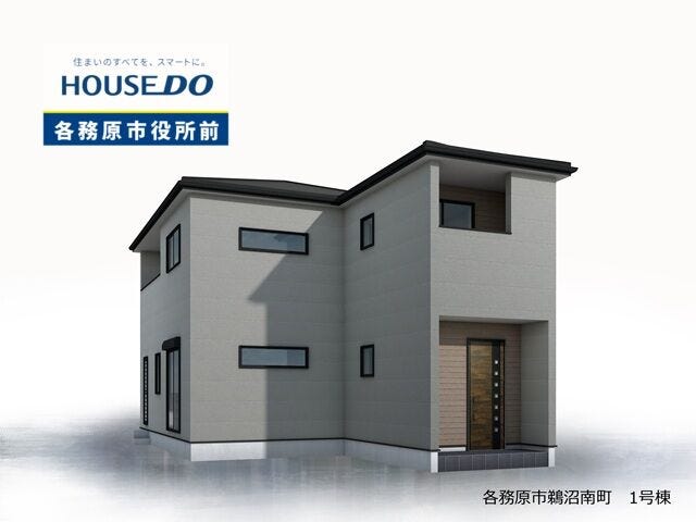 【外観】