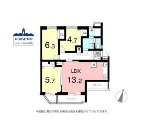 名古屋市名東区平和が丘３丁目