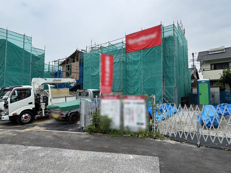 ★介良小学校区★