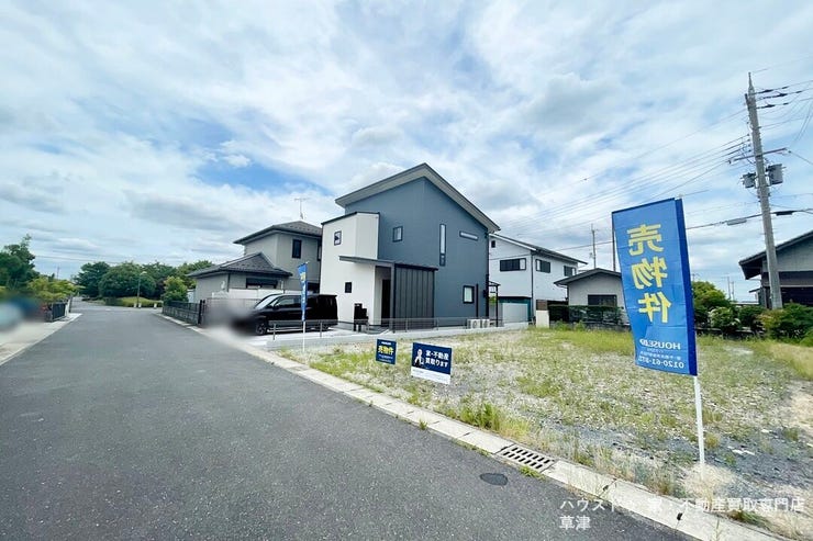 お子様連れも安心。キッズスペース完備の店舗で、ゆっくり物件探しをしませんか?