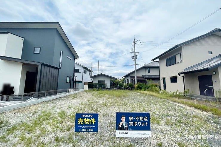 最新の販売状況を確認! 気になる詳細は、ハウスドゥ草津までお問合せ下さい。