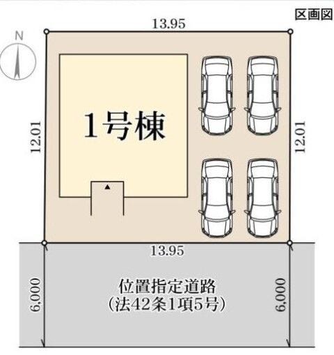 区画図