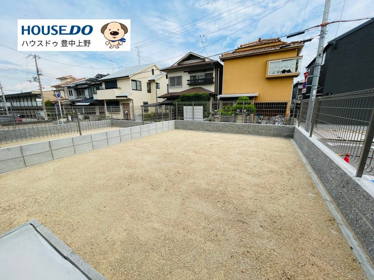 広い南向きのお庭付き♪小さいお子様ものびのび遊んでいただけます♪ガーデニングなども楽しめそうですね♪
