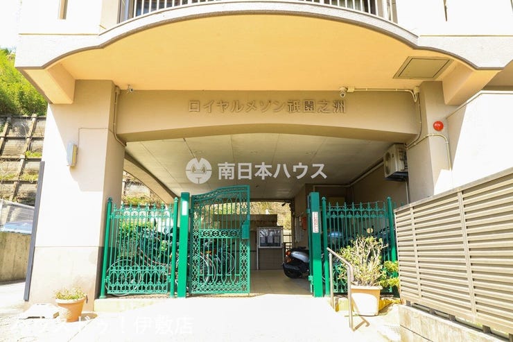 清水町 ロイヤルメゾン祇園之洲 ロイヤルメゾン祇園之洲のエントランス