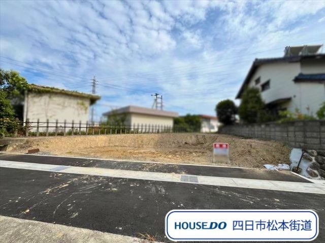 【外観】
日永小学校/南中学校エリアでJR南四日市駅まで徒歩約2分の場所◎店舗用地にも最適です!
(2026年6月19日 北側道路から撮影)
