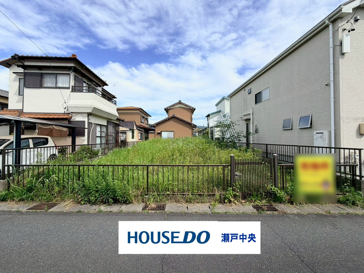 【外観】
【建築条件なし!】下品野小・品野中!整形地!お好きなハウスメーカーで建築可能!