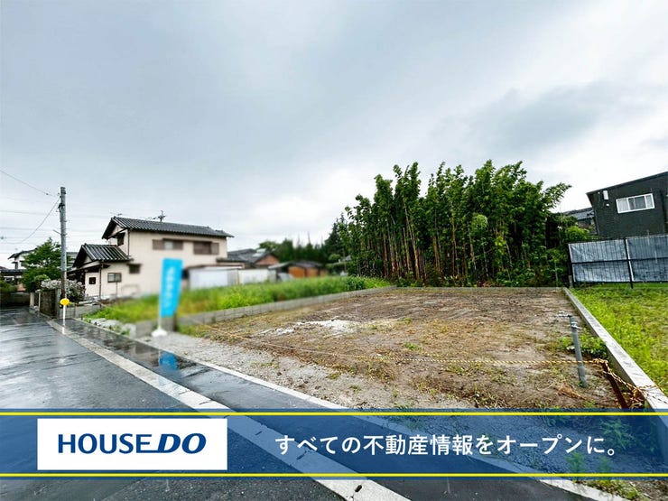 【外観】
【駐車場3台以上】リビング階段♪ダブルロックキー♪ディンプルキー♪省エネ給湯器♪トイレ2ヶ所♪