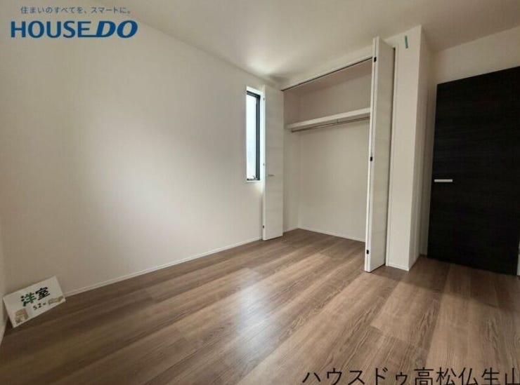※画像はイメージです。実際とは異なります。