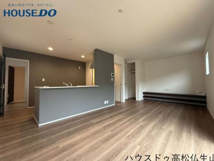 ※画像はイメージです。実際とは異なります。
