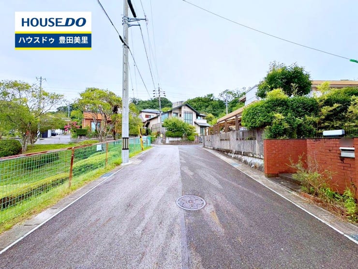 見るだけ聞くだけOK!【お気軽に資料請求!不動産のことならなんでも/ハウスドゥ豊田美里】