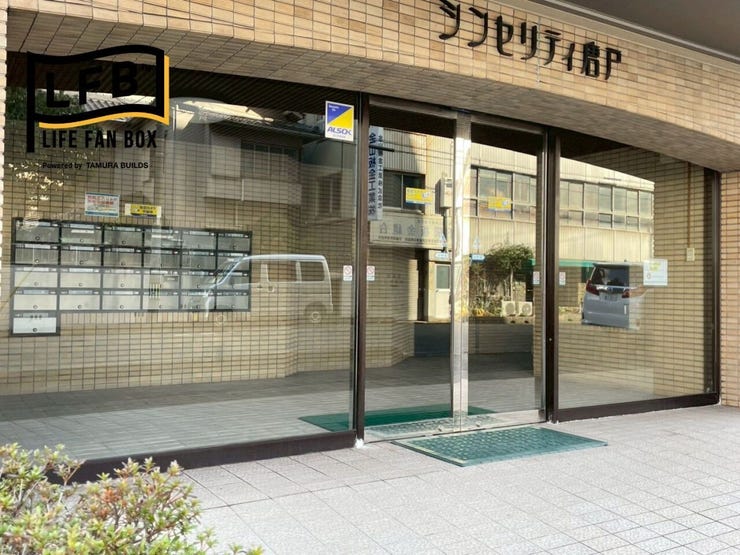 エントランスです♪落ち着いた雰囲気です♪