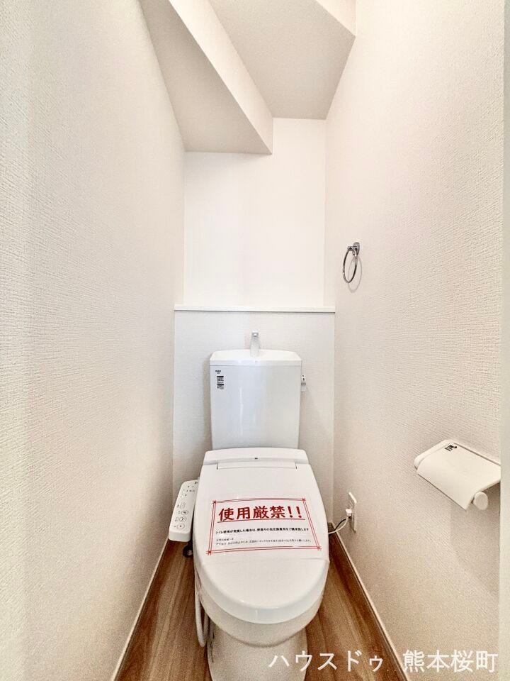 ■□■安らぎのひとときを提供する場所■□■清潔さと静けさを両立した空間。心落ち着くひとときを過ごせる、プライベートなレストルームです。
