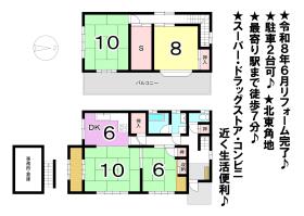間取画像