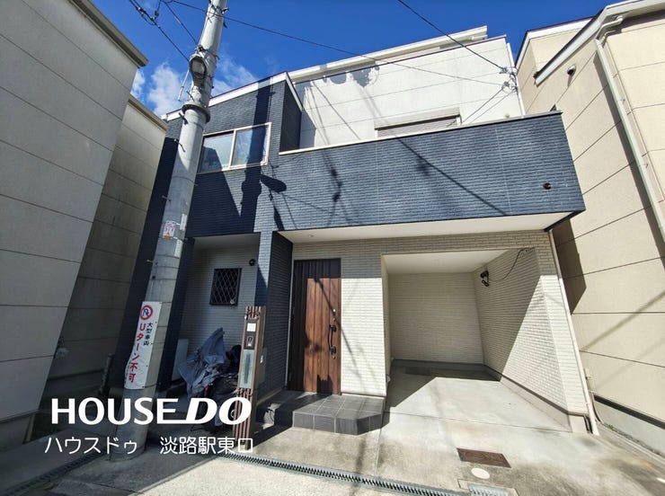 【外観】
居住中なので写真は外観のみです。