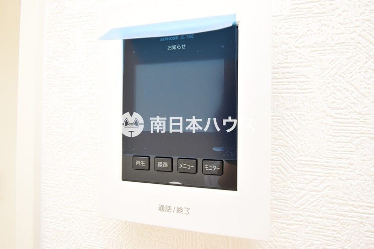 中山２丁目 新築戸建 中山2丁目 第6-2棟 
