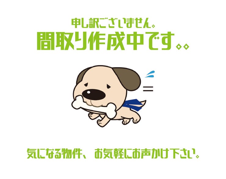 【区画図】