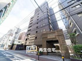 福岡市中央区薬院２丁目