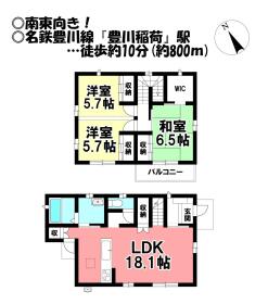間取画像