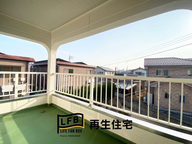 日当たりと眺めの良いバルコニー