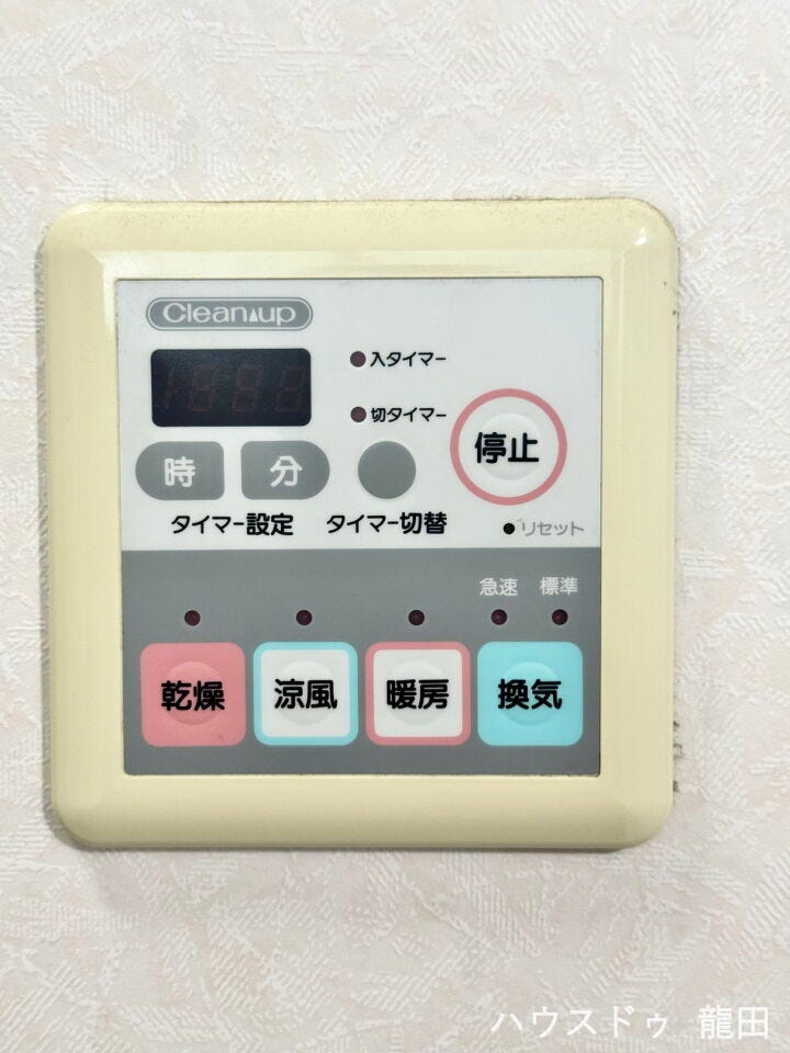 ■□■設備■□■
