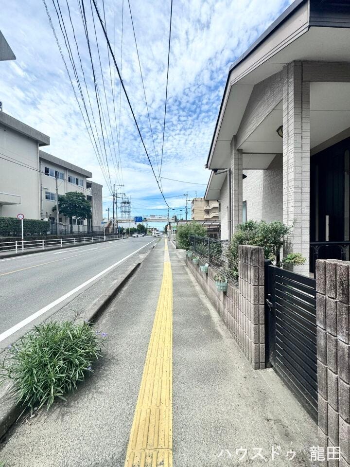 ■□■前面道路■□■
