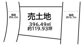 堺市南区高倉台４丁