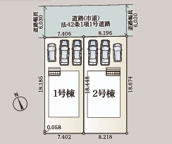 1号棟