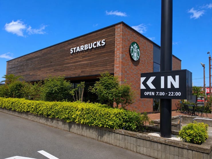 スターバックス コーヒー沖縄あわせモール店まで徒歩4分(約270m)