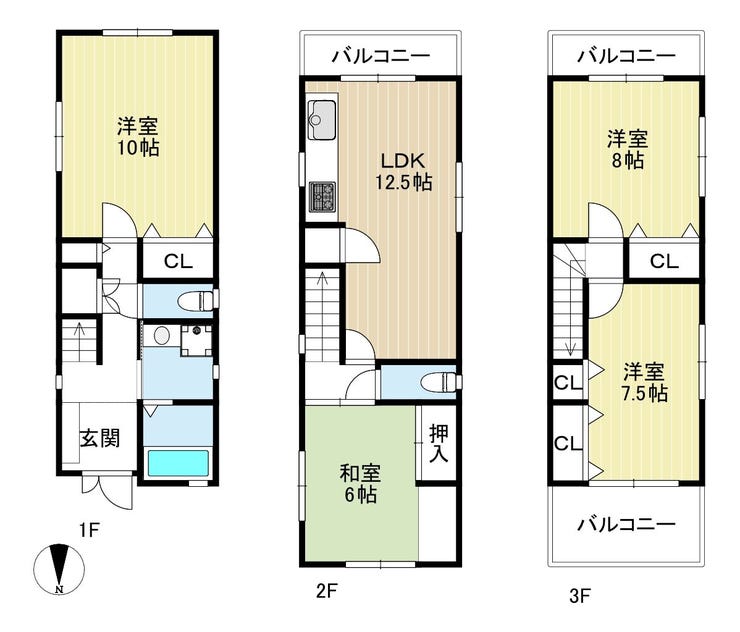 【間取り】