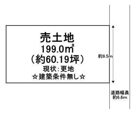 東近江市宮川町