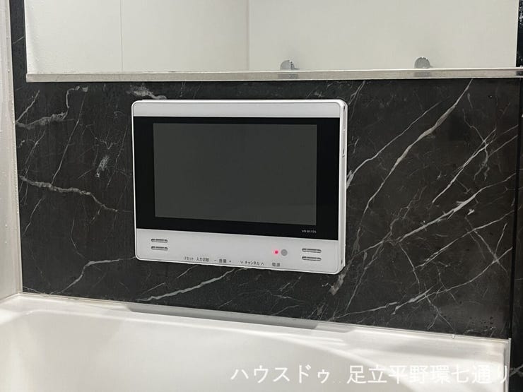 浴室内テレビ付きで、バスタイムをよりゆったり楽しめる仕様です。