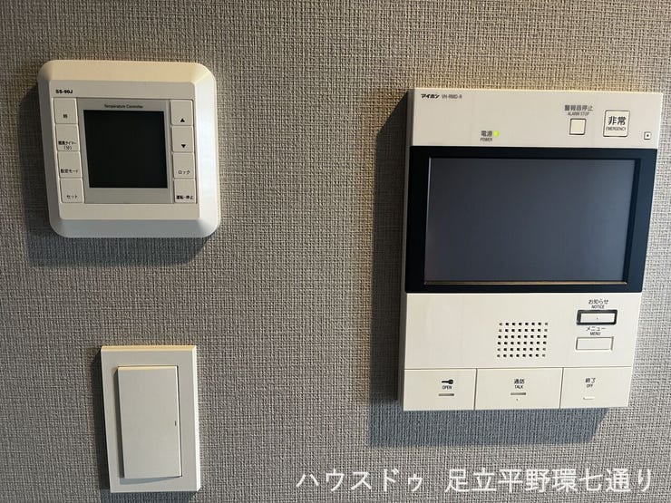 モニター付きインターホンで来訪者を確認でき、防犯面にも配慮されています。