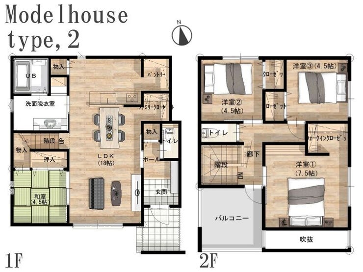 【間取り】
■2号棟・4LDK■