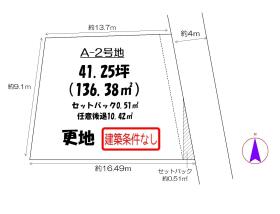 木津川市山城町綺田綾杉