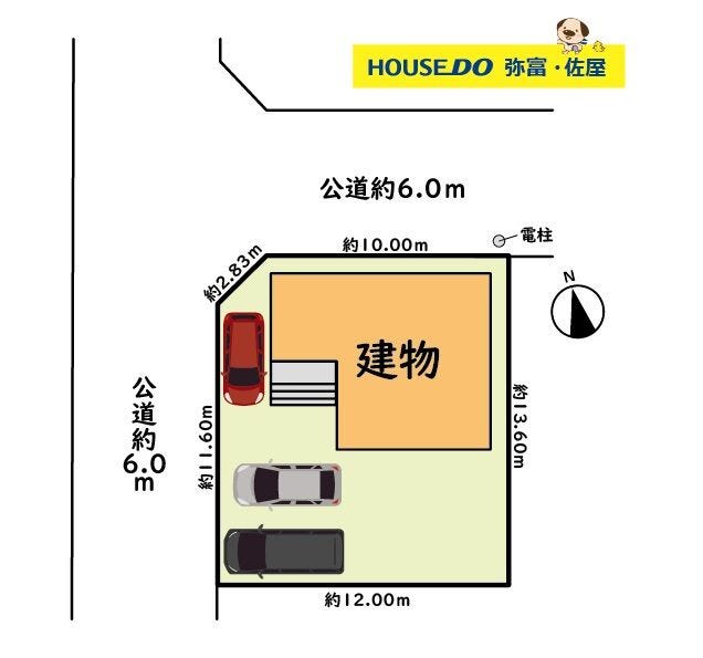 【全体区画図】
詳細はお気軽にお問い合わせください!