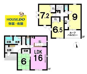間取画像