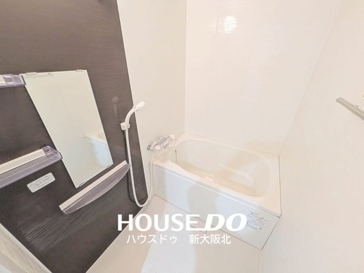 ■毎日の疲れを癒す快適なバスルーム!
■ゆとりのある空間で、ご家族での入浴も楽しめそうですね!