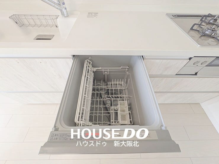 ■忙しい方にも嬉しい食器洗浄乾燥機付き!
■食後のめんどうなお皿洗いは任せて、ご家族と一緒にくつろいじゃいましょう!
■実は手洗いに比べて水の節約にもなるんですよ!