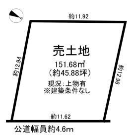 東海市富木島町大清水