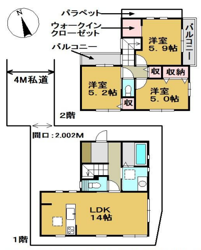 【間取り】
