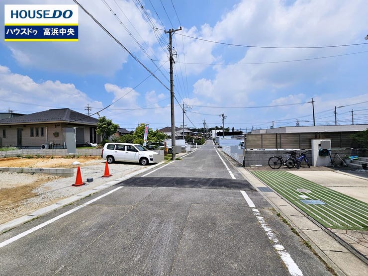 平日・休日問わずお好きな時間にいつでもご内覧頂けます!まずはお電話ください♪【ハウスドゥ高浜中央】